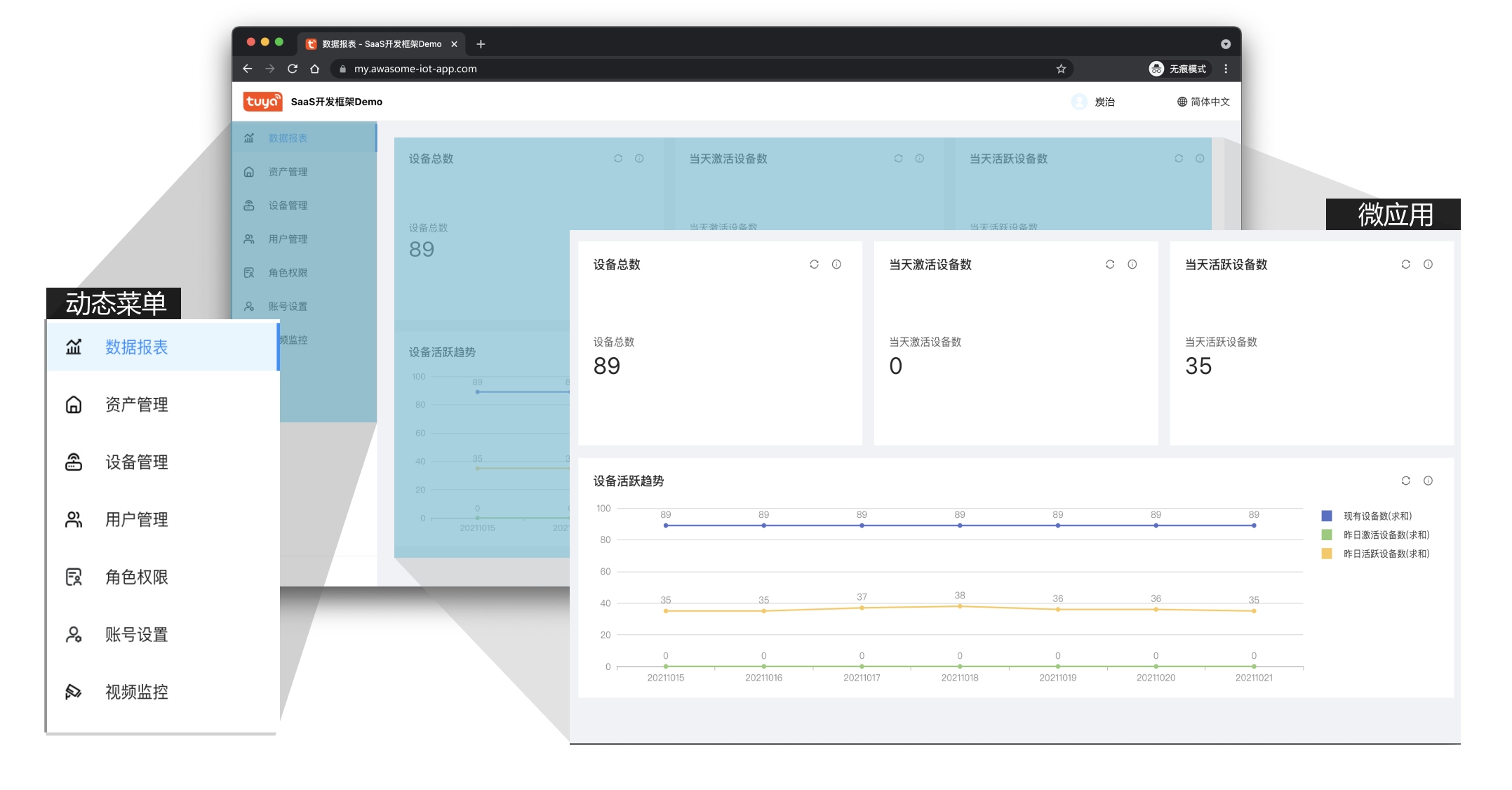 desktop-app